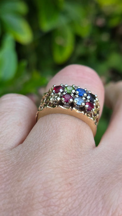 Vintage: 9ct Yellow Gold Ruby & Spinel Multigem Band Ring