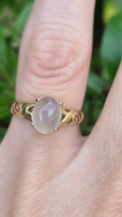 Vintage: 9ct Yellow Gold Moonstone Solitaire Ring