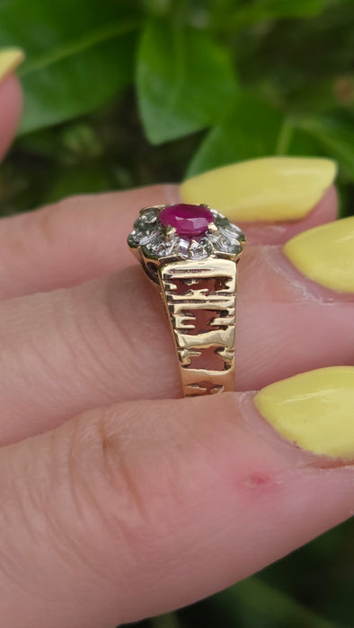 Vintage: 9ct Yellow Gold Ruby & Diamond Art Deco Target-Style Cluster Ring — From 1979