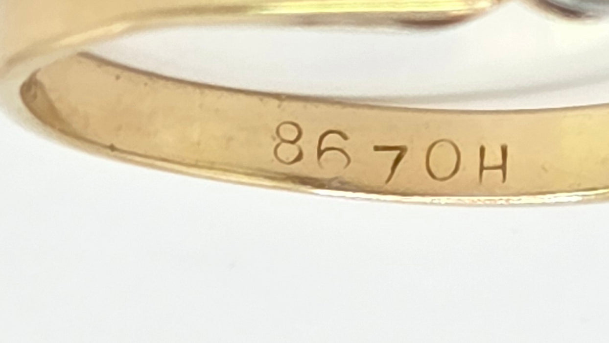 Vintage: 18ct Yellow Gold Ruby & Twin Diamond Ring