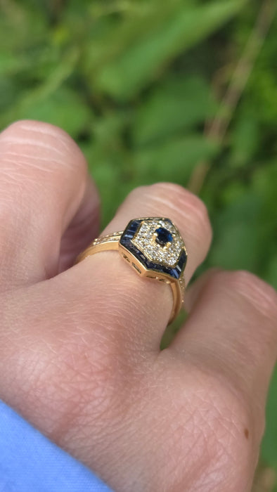 Vintage: 18ct Gold Sapphire & Diamond Art Deco Style Hexagonal Dress Ring