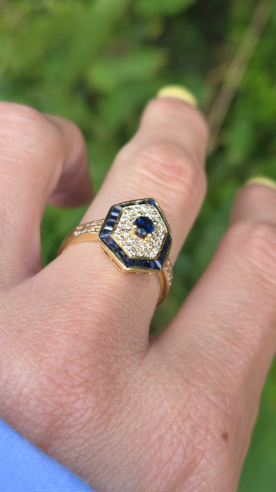 Vintage: 18ct Gold Sapphire & Diamond Art Deco Style Hexagonal Dress Ring