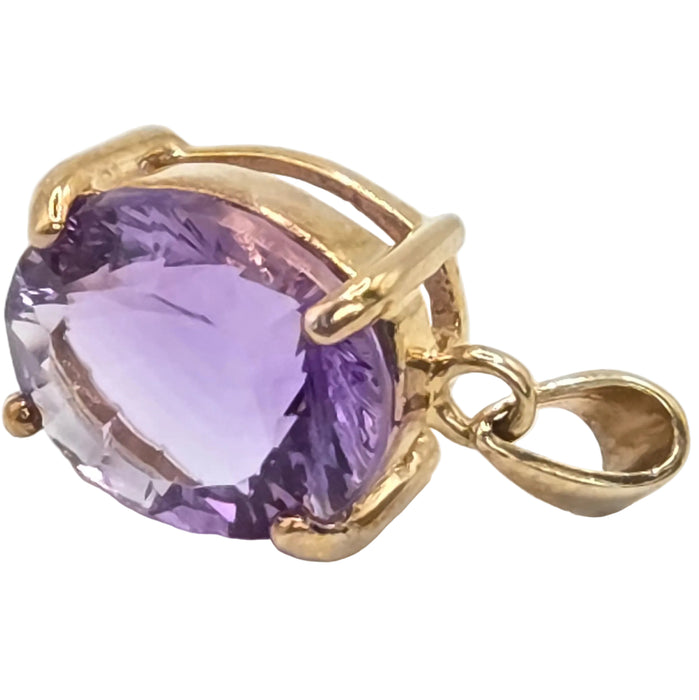 Vintage: 9ct Gold Oval Amethyst Pendant