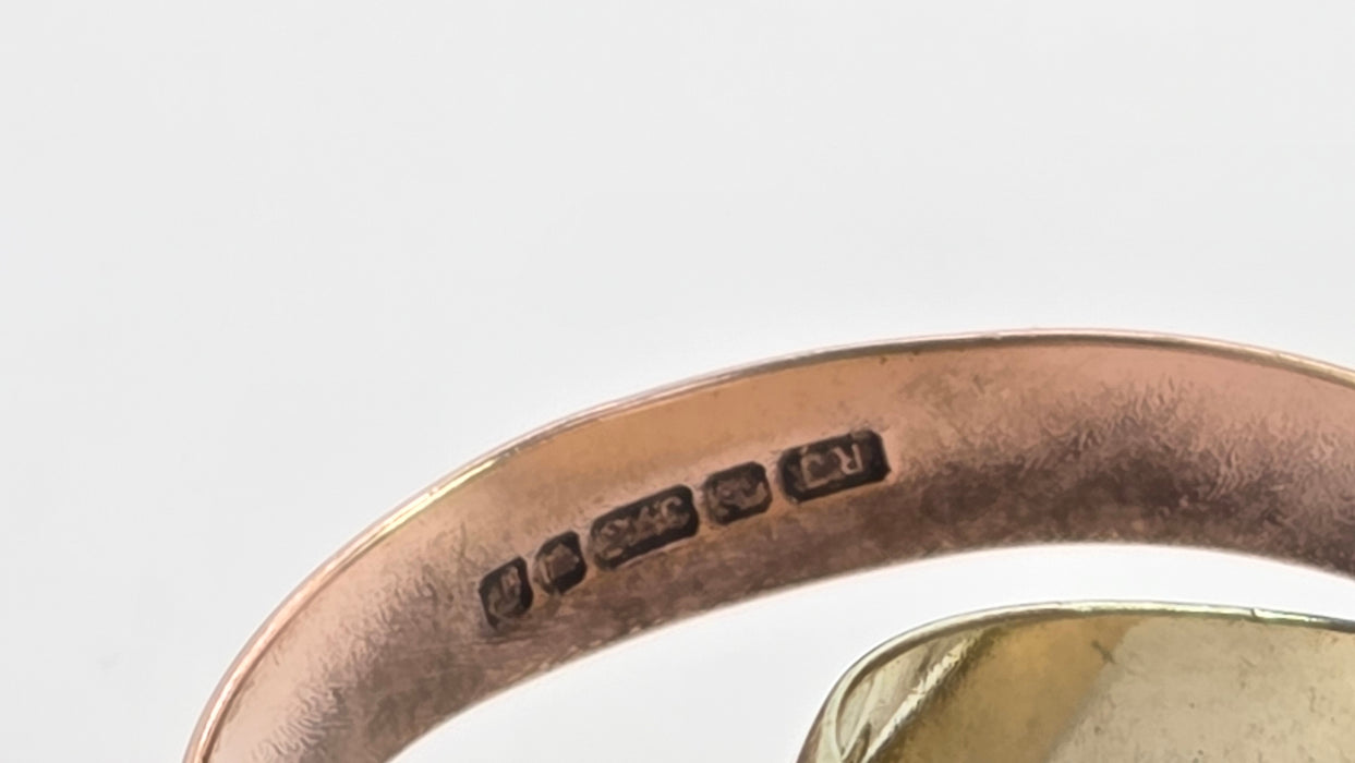 Vintage: 9ct Yellow, White & Rose Gold Russian Wedding Ring — From 1993