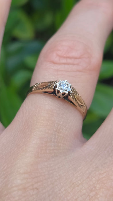 Vintage: 9ct Yellow Gold Diamond Solitaire Ring — From 1985