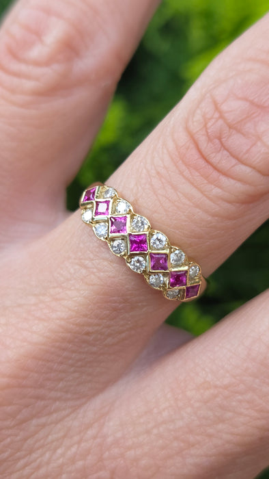 Vintage: 18ct Gold Ruby & Diamond Lattice Dress Ring