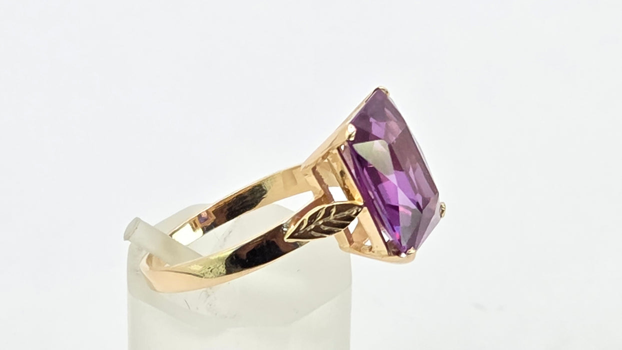 Vintage: 18ct Yellow Gold Alexandrite Rectangular Solitaire Ring
