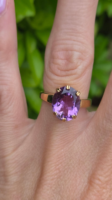 Vintage: 9ct Gold Oval Amethyst Solitaire Ring