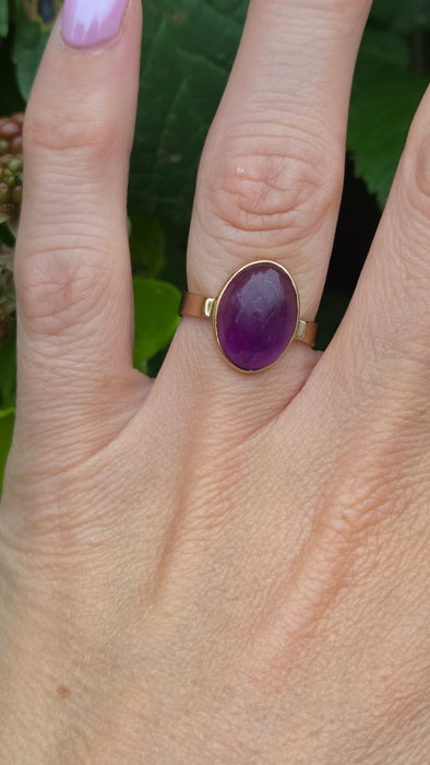 Vintage: 9ct Gold Cabochon Amethyst Solitaire Ring — From 1977