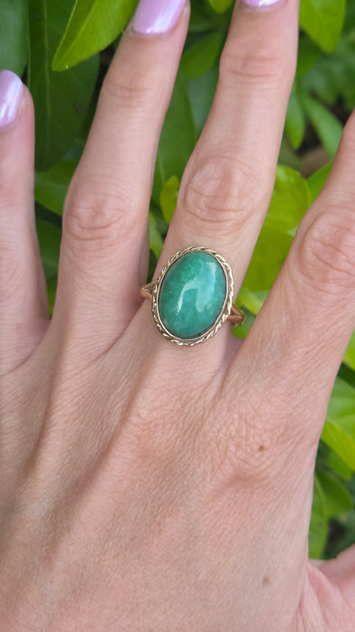 6622 Vintage: 9ct Yellow Gold Aventurine Solitaire Ring