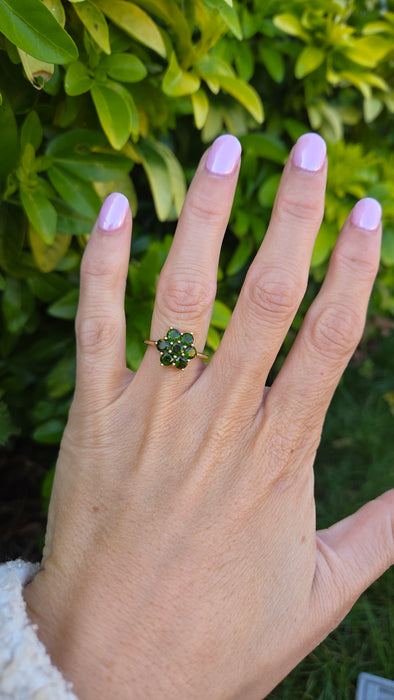 Vintage: 9ct Yellow Gold Chrome Diopside Daisy Cluster Ring