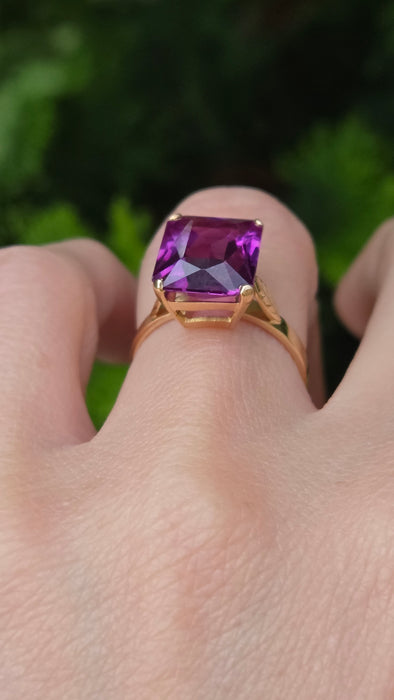 Vintage: 18ct Yellow Gold Alexandrite Rectangular Solitaire Ring