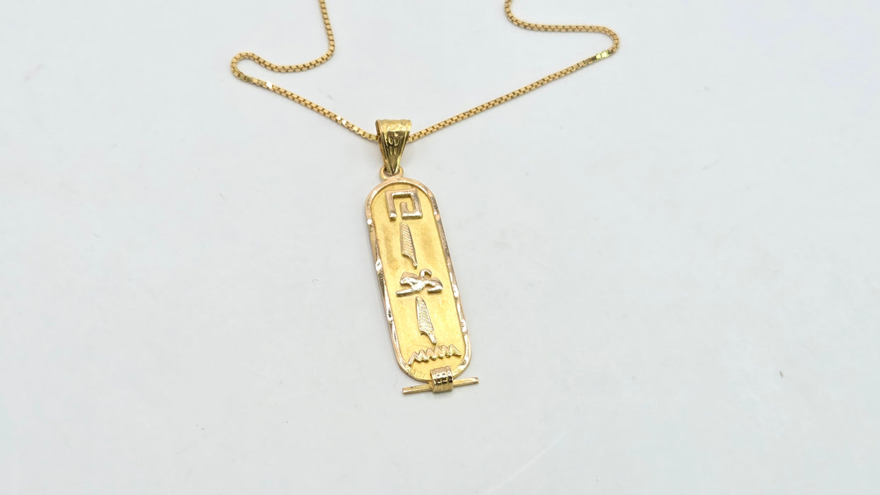 Vintage: 18ct Yellow Gold Egyptian Cartouche Pendant & Box Chain