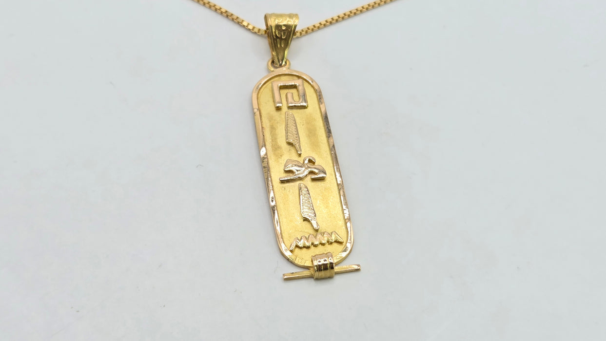 Vintage: 18ct Yellow Gold Egyptian Cartouche Pendant & Box Chain