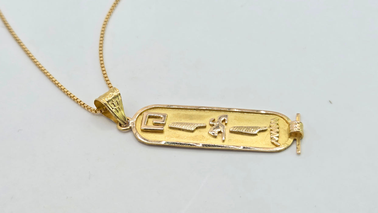 Vintage: 18ct Yellow Gold Egyptian Cartouche Pendant & Box Chain