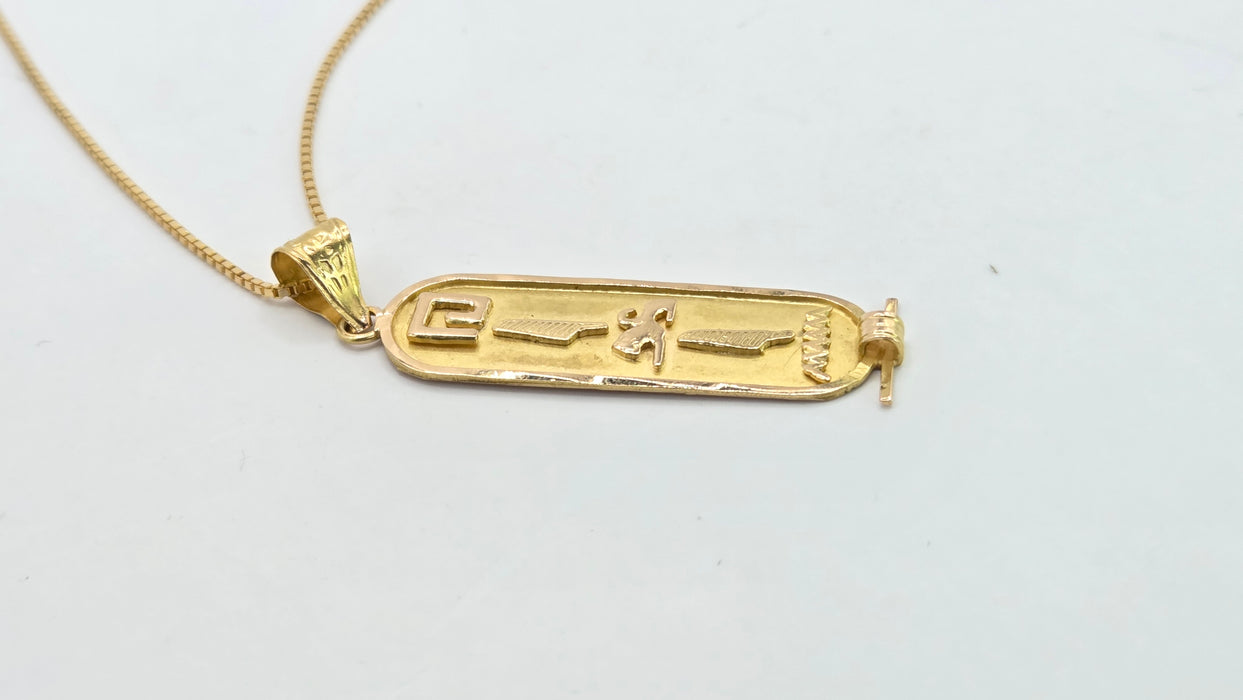 Vintage: 18ct Yellow Gold Egyptian Cartouche Pendant & Box Chain