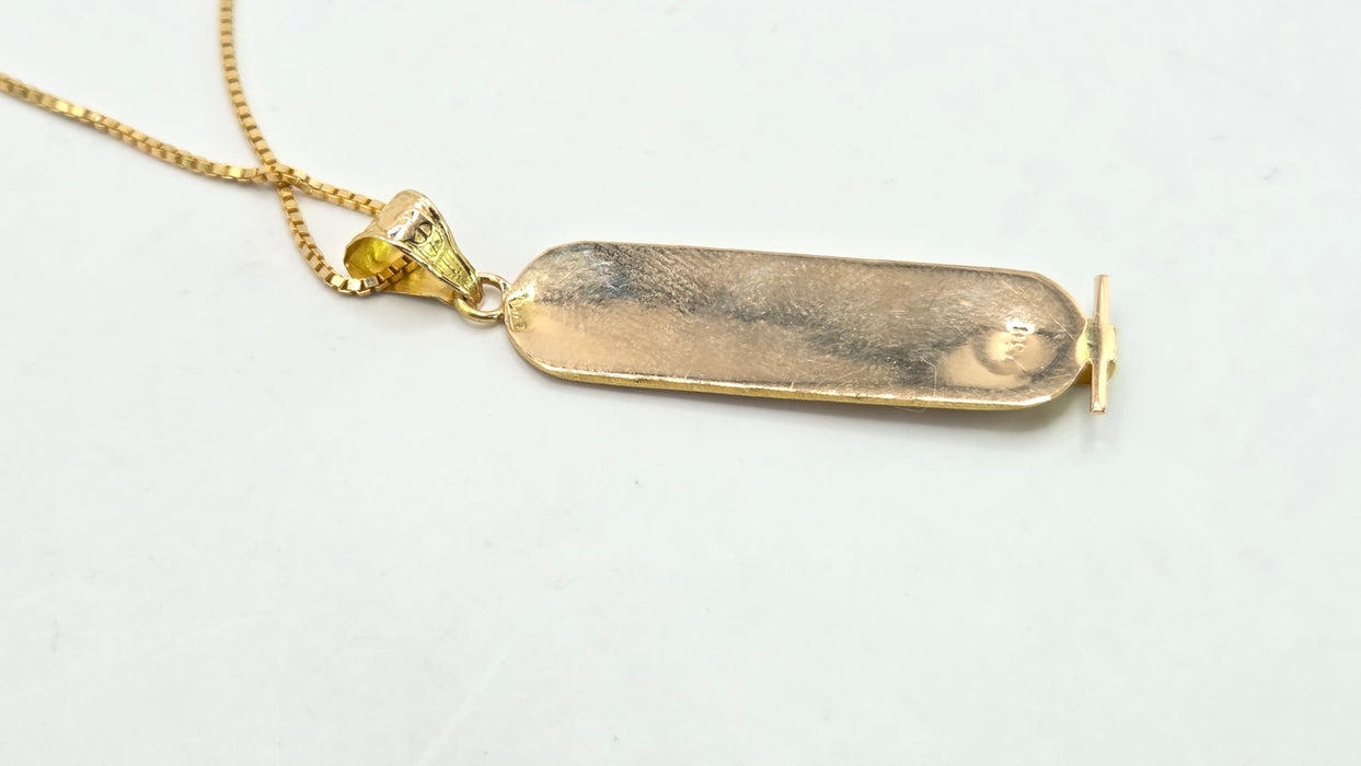 Vintage: 18ct Yellow Gold Egyptian Cartouche Pendant & Box Chain