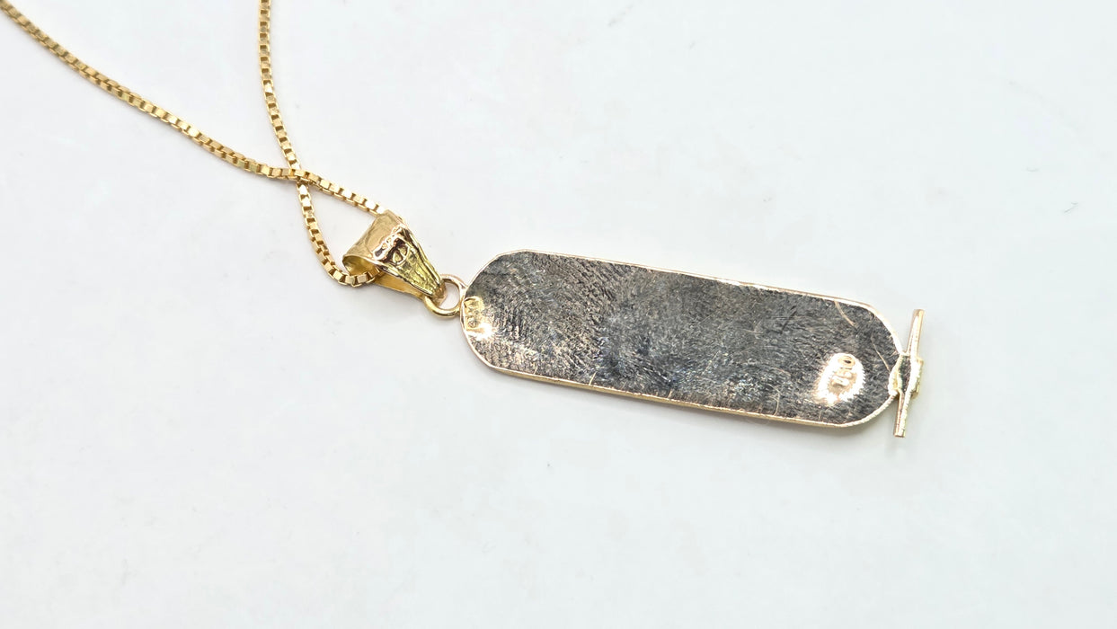 Vintage: 18ct Yellow Gold Egyptian Cartouche Pendant & Box Chain