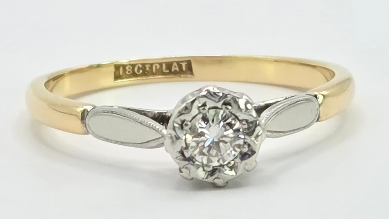 Vintage: 18ct Yellow Gold & Platinum Diamond 0.15ct Solitaire Ring