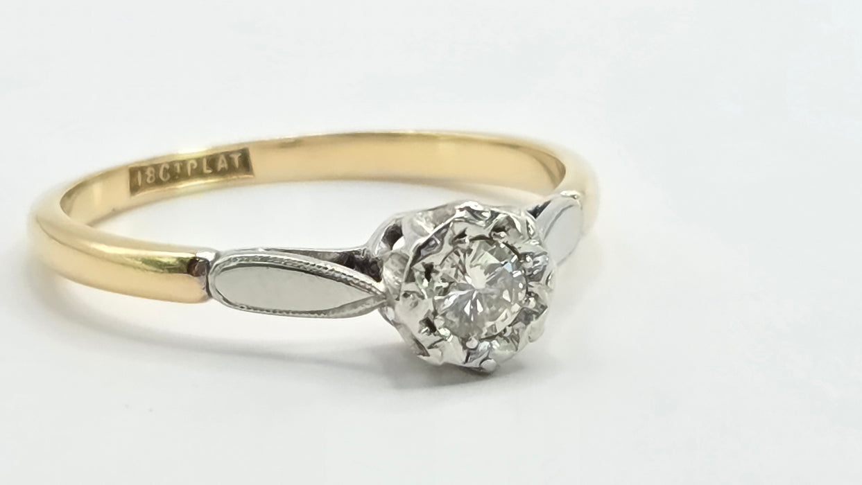 Vintage: 18ct Yellow Gold & Platinum Diamond 0.15ct Solitaire Ring