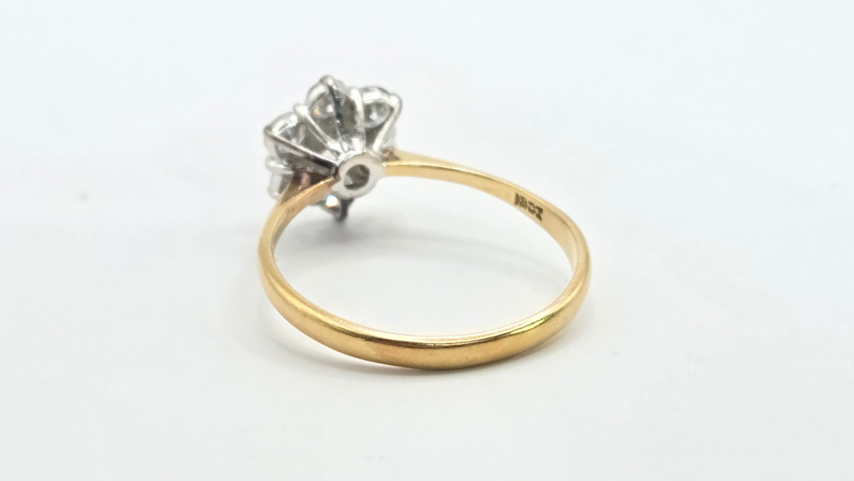 Vintage: 18ct Yellow Gold Diamond 1.45ct Seven Stone Floral Cluster Ring