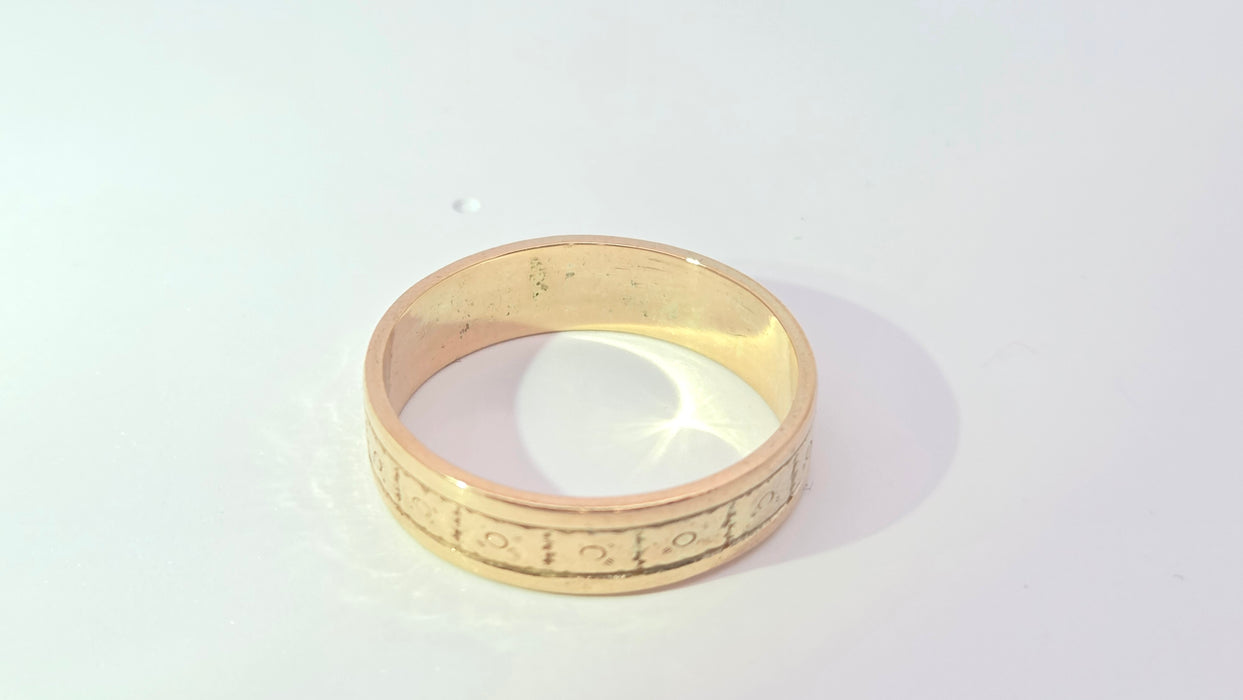 Vintage: 9ct Yellow Gold Decorative Wedding Band — From 1963