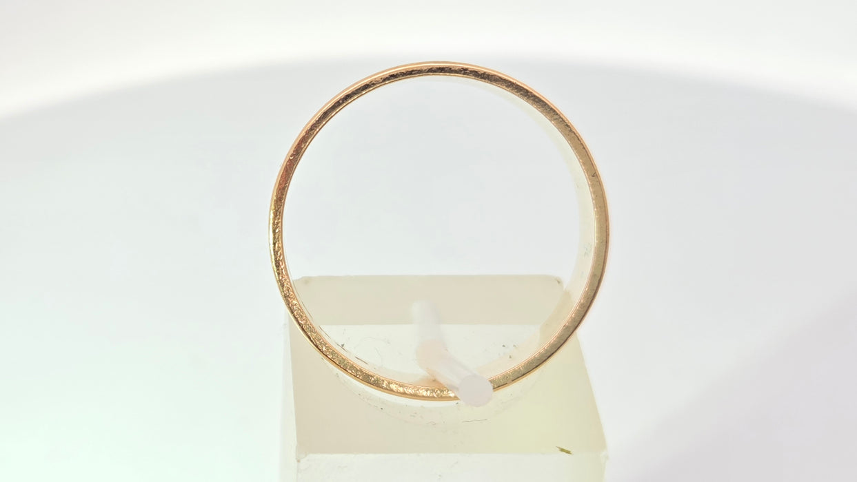 Vintage: 9ct Yellow Gold Decorative Wedding Band — From 1963