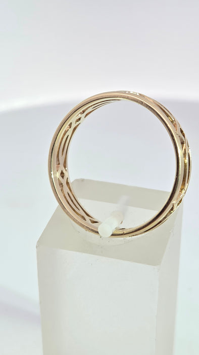 Vintage: 9ct Yellow Gold Openwork Celtic Weave Lovers Band