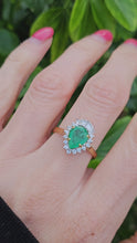 Load and play video in Gallery viewer, 0911: Vintage: Exceptional 18ct Gold Emerald (1.25ct) Diamonds (0.56ct) Ring- Lush
