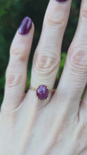 Cargar y reproducir el video en el visor de la galería, 2473: Vintage 9ct Gold Cabochon Ruby Solitaire Ring- From 1977
