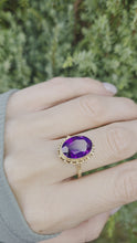 Load and play video in Gallery viewer, 6267 Vintage: 9ct Gold Rich Purple Amethyst Solitaire-From 1974
