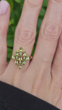 Load and play video in Gallery viewer, 8116: Vintage: 9ct Gold Peridots Diamonds Cocktail Cluster Ring - geometric beauty
