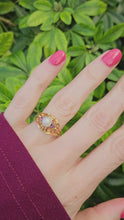 Load and play video in Gallery viewer, 0689: Vintage: Rare: 18ct Gold Cultured Pearl Rubies Cocktail Ring- superb
