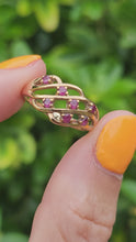 Load and play video in Gallery viewer, 1840: Vintage: 9ct Gold Lattice Work 7 Rubies Dress Ring- Lovely symmetry
