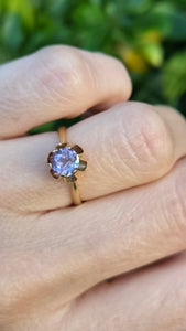 Vintage: Rare 18ct Gold Lilac Sapphire Single Stone Ring