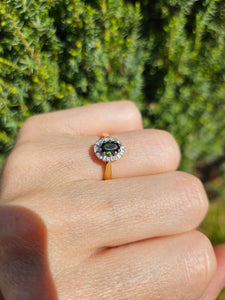 1509: Vintage: 18ct Gold Green Garnet Diamonds Halo Cluster Ring- From 1972