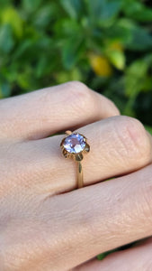 Vintage: Rare 18ct Gold Lilac Sapphire Single Stone Ring