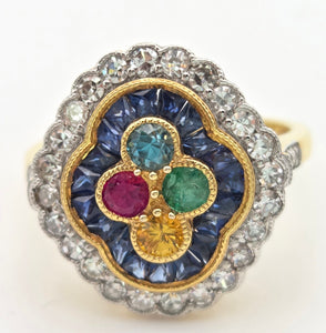 Vintage: 18ct Gold Art Deco Style  Harlequin Multi-Gem Diamonds Cluster Ring- Rainbow beauty