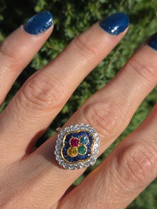 Vintage: 18ct Gold Art Deco Style  Harlequin Multi-Gem Diamonds Cluster Ring- Rainbow beauty