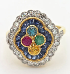 Vintage: 18ct Gold Art Deco Style  Harlequin Multi-Gem Diamonds Cluster Ring- Rainbow beauty