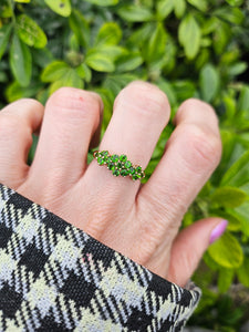 0830: Vintage: 9ct Gold 15 Diopsides Geometric Cluster Ring- gorgeous green