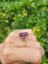 Load image into Gallery viewer, 1693:Vintage; 9ct Gold Large Emerald Cut Alexandrite Cocktail Ring- Exceptional
