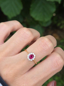 1959: Vintage: 18ct Gold Pidgeon Blood Ruby Natural Diamonds (0.25ct) Cluster Ring- exudes quality