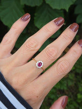 Cargar imagen en el visor de la galería, 1959: Vintage: 18ct Gold Pidgeon Blood Ruby Natural Diamonds (0.25ct) Cluster Ring- exudes quality
