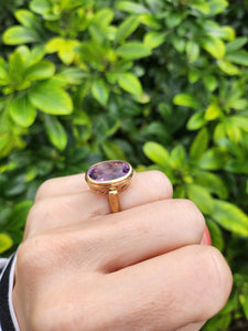 0385: Vintage: 9ct Gold Large Purple Amethyst Cocktail Ring- lovely hues