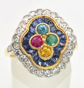Vintage: 18ct Gold Art Deco Style  Harlequin Multi-Gem Diamonds Cluster Ring- Rainbow beauty