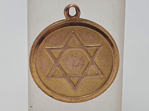 Vintage: 9ct Gold Solid Star of David pendant - excellent condition - nice weight