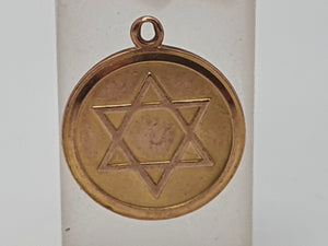 Vintage: 9ct Gold Solid Star of David pendant - excellent condition - nice weight