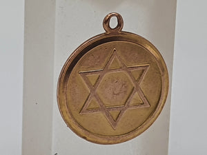 Vintage: 9ct Gold Solid Star of David pendant - excellent condition - nice weight