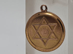 Vintage: 9ct Gold Solid Star of David pendant - excellent condition - nice weight